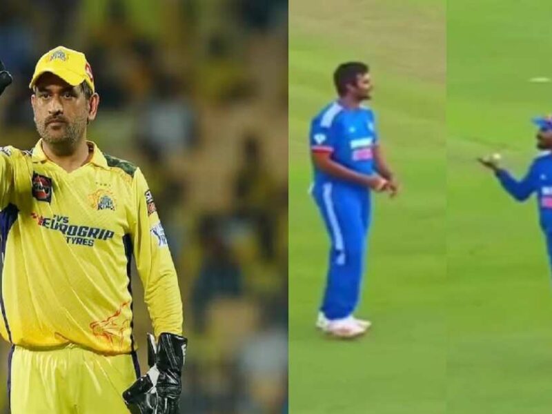 Ruturaj Gaikwad Scolded Shivam Dubey In Live Match, Video Went Viral