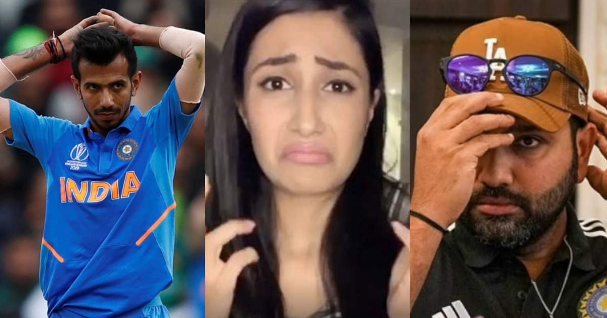 Dhanashree Verma Got Angry On Rohit Sharma For Not Selecting Yuzvendra Chahal In Asia Cup 2023