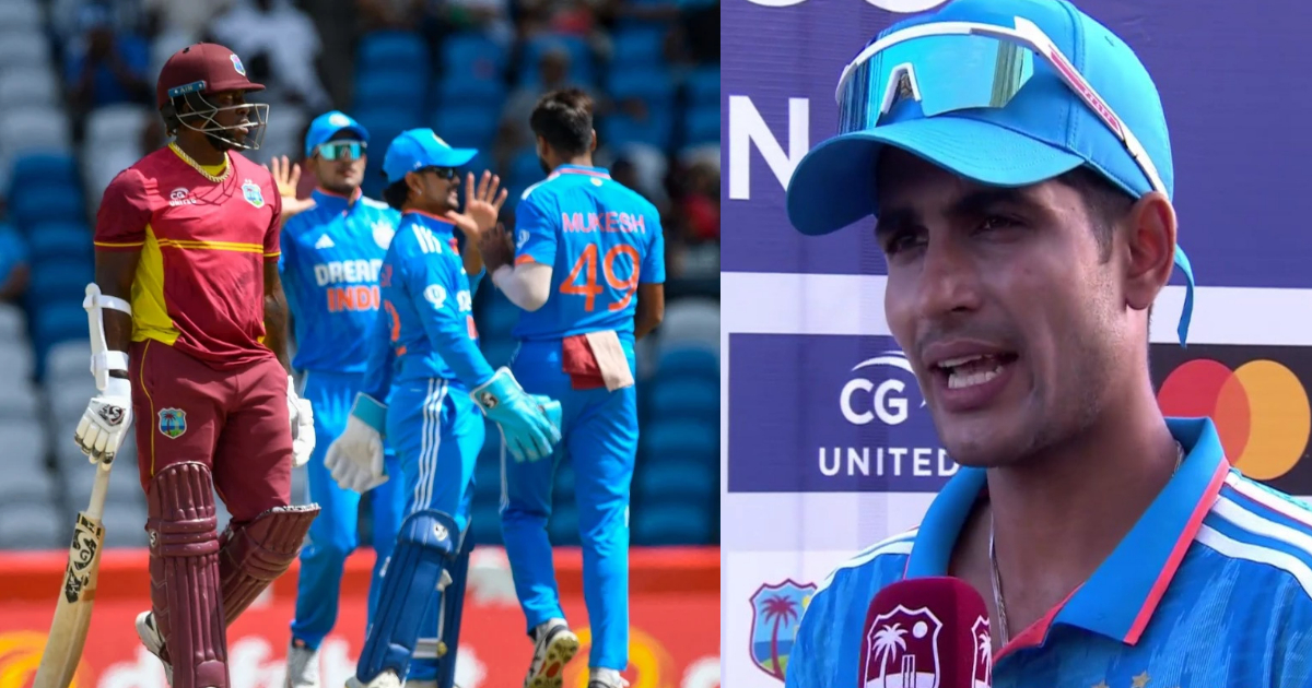 Shubman-Gill-Became-The-Player-Of-The-Match-In-The-3Rd-Odi-Gave-Such-A-Statement