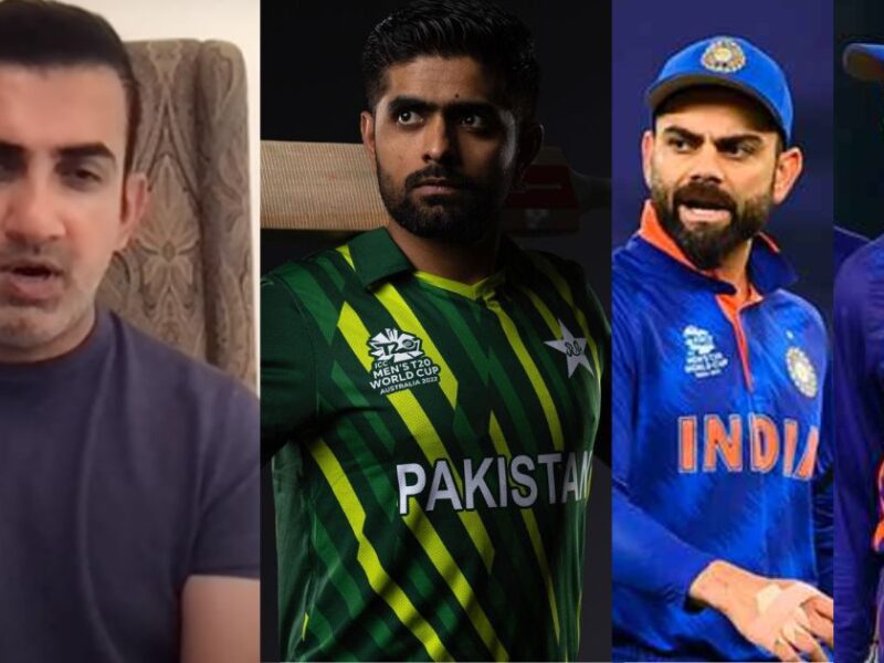 Gautam Gambhir