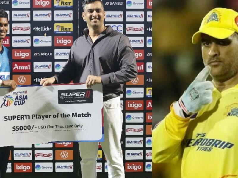 Matheesha Pathirana, Who Became Player Of The Match, Said A Big Thing While Remembering Dhoni.