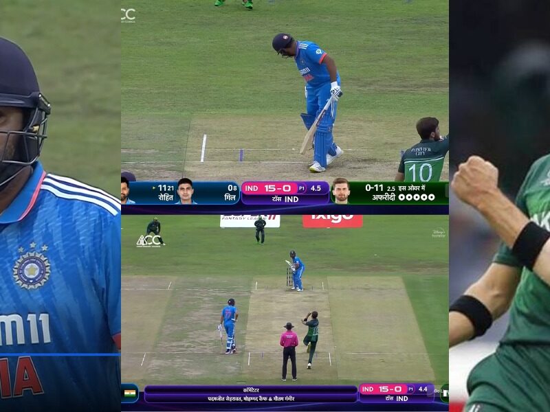 Ind-Vs-Pak-Shaheen-Aridi-Clean-Bowled-Rohit-Sharma-Video-Went-Viral