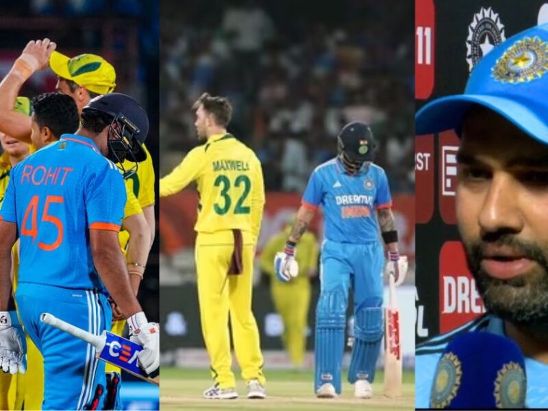 Rohit Sharma Got Angry On The Defeat From Australia, Said This Big Thing For These Players