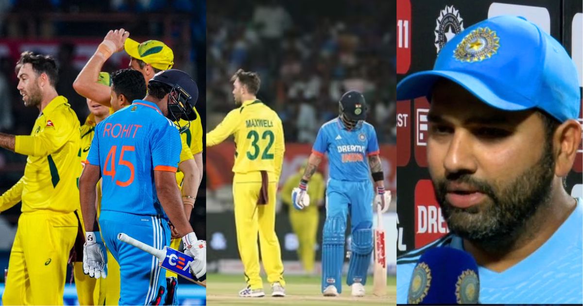 Rohit Sharma Got Angry On The Defeat From Australia, Said This Big Thing For These Players