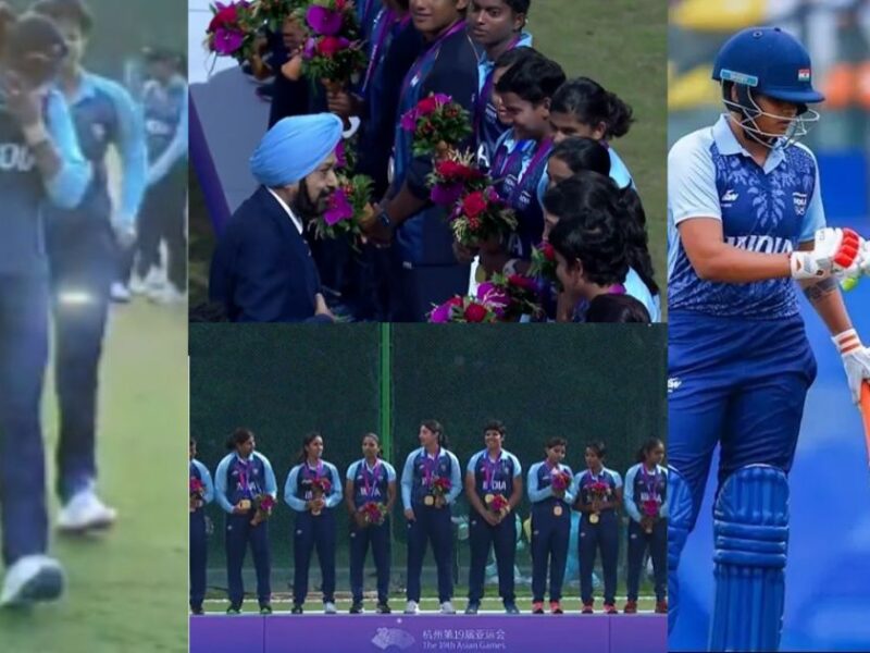Indian Players Become Emotional After Winning Gold Medal In Asian Games 2023