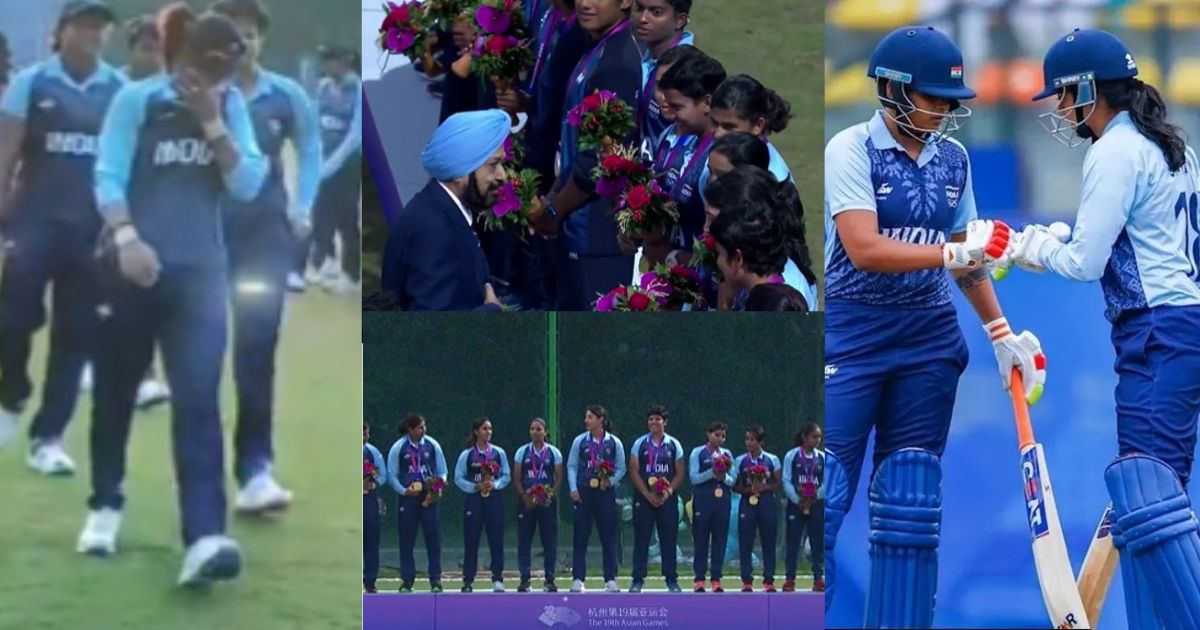 Indian Players Become Emotional After Winning Gold Medal In Asian Games 2023