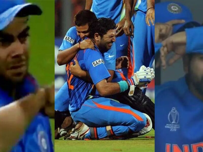 These Legendary Players Of Team India Have Cried Over The World Cup Defeat
