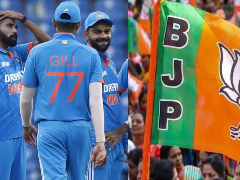 This Dreaded Player Will Retire From Cricket After World Cup 2023, Will Join Bjp Party By Next Year