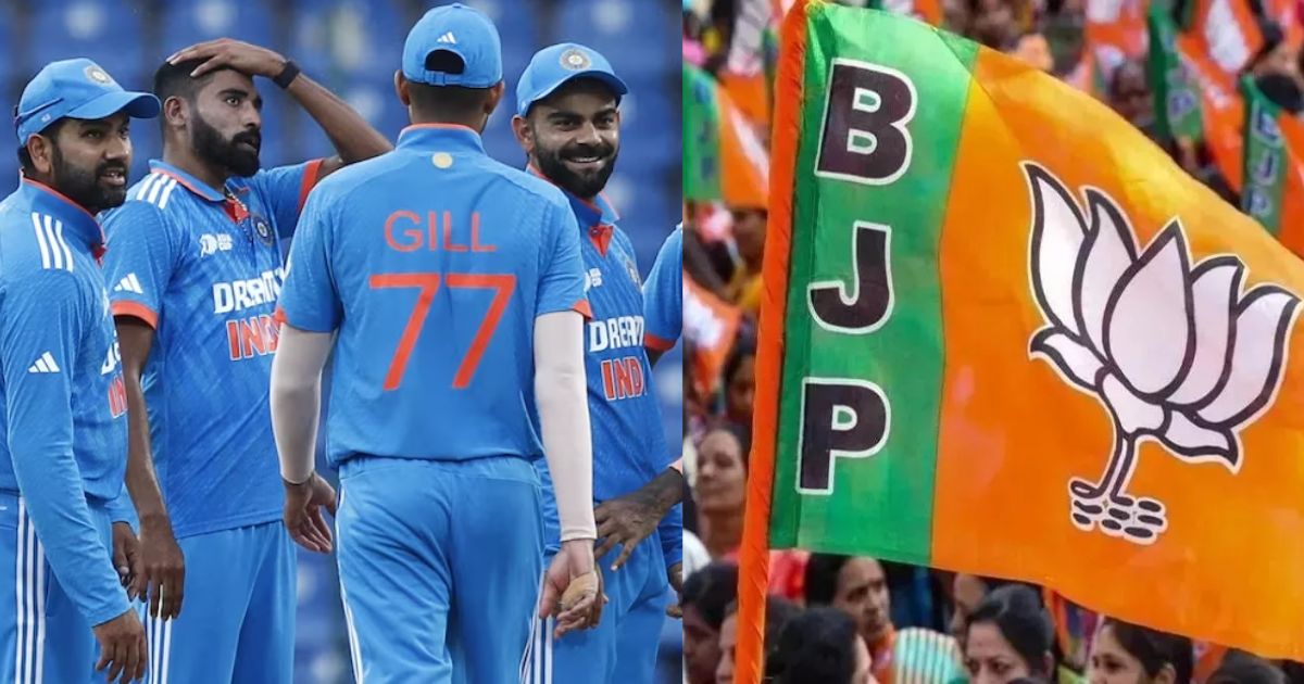 This Dreaded Player Will Retire From Cricket After World Cup 2023, Will Join Bjp Party By Next Year