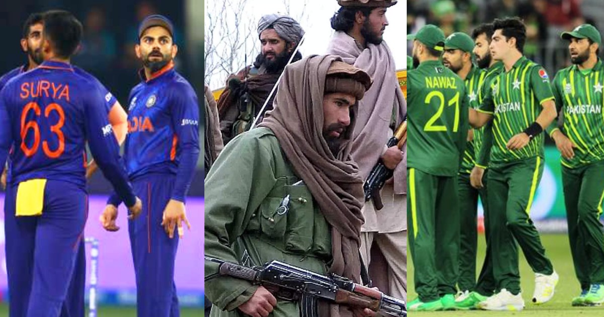 Ind Vs Pak Bad News For Cricket Fans India-Pakistan Match Can Be Cancelled Reason Revealed