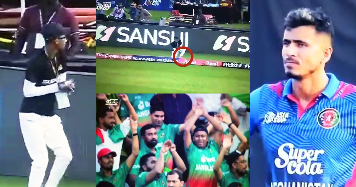 Asia Cup 2023 Ball Boy Took A Brilliant Catch In Ban Vs Afg Match Spectators Did Nagin Dance Watch