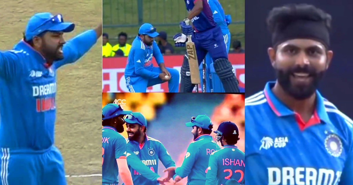 Rohit Sharma Took A Stunning Catch Then Abused Virat Kohli Was Seen Laughing Watch