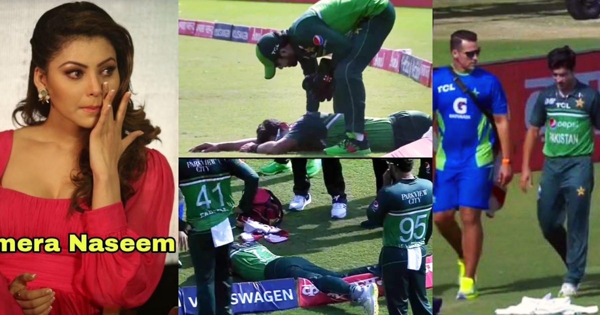 Big Blow For Pakistan Naseem Shah Ruled Out Of Asia Cup 2023 Due To Serious Injury