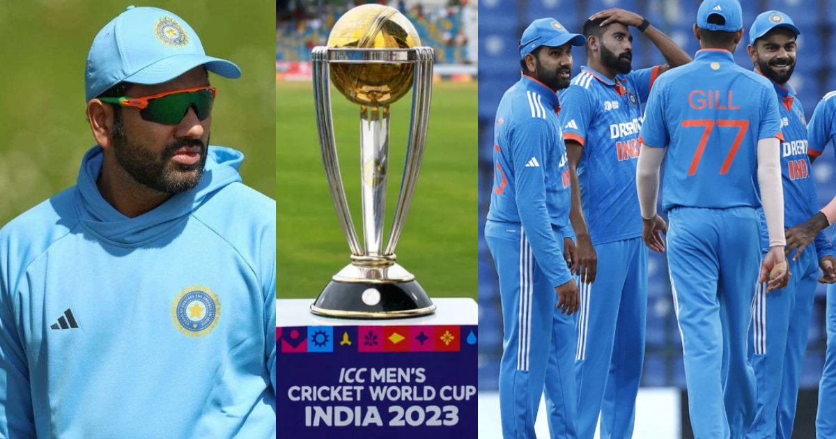 Team India May Lose The World Cup 2023 Trophy.