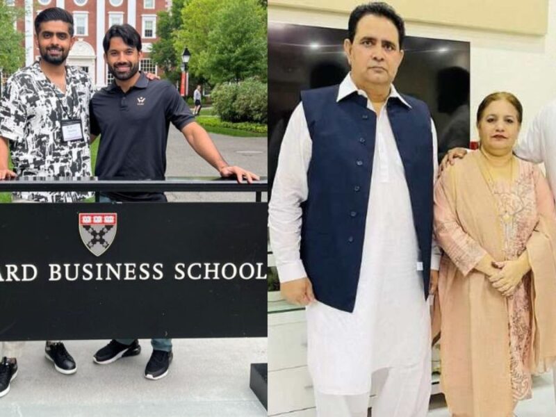 विश्व क्रिकेट में हैं नंबर 1 बल्लेबाज, लेकिन पढ़ाई में कैसे थे पाकिस्तानी कप्तान बाबर आज़म, जानिए कहां तक की हैं उन्होंने शिक्षा