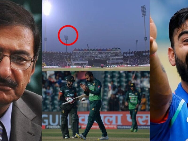 Asia Cup 2023