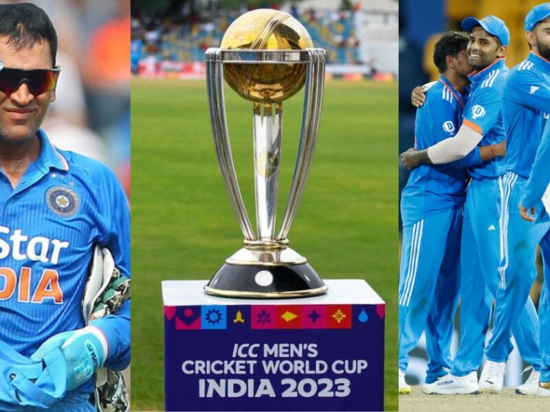 Big-News-Bcci-Took-A-Big-Decision-Ms-Dhoni-Was-Given-Big-Responsibility-For-The-2023-World-Cup