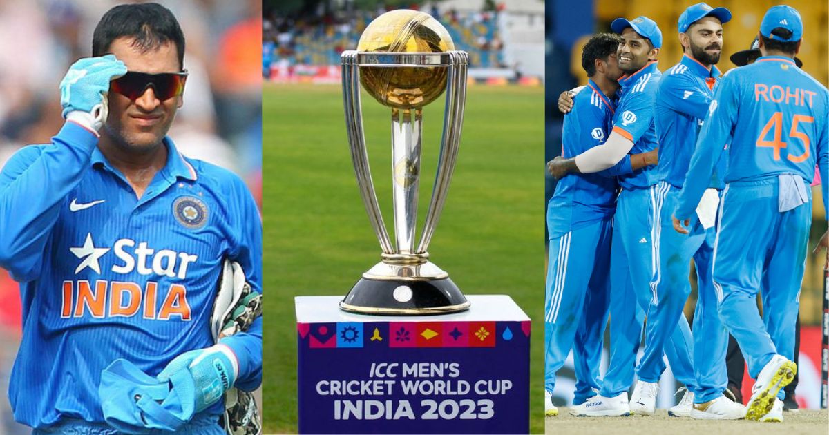 Big-News-Bcci-Took-A-Big-Decision-Ms-Dhoni-Was-Given-Big-Responsibility-For-The-2023-World-Cup