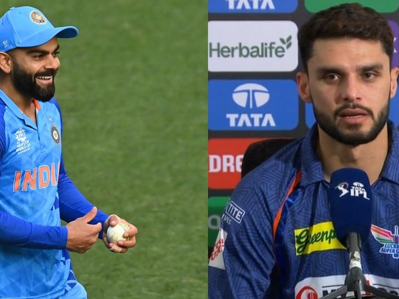 Naveen Ul Haq, Who Clashed With Virat, Announced His Retirement From Odi Cricket At The Age Of 24.