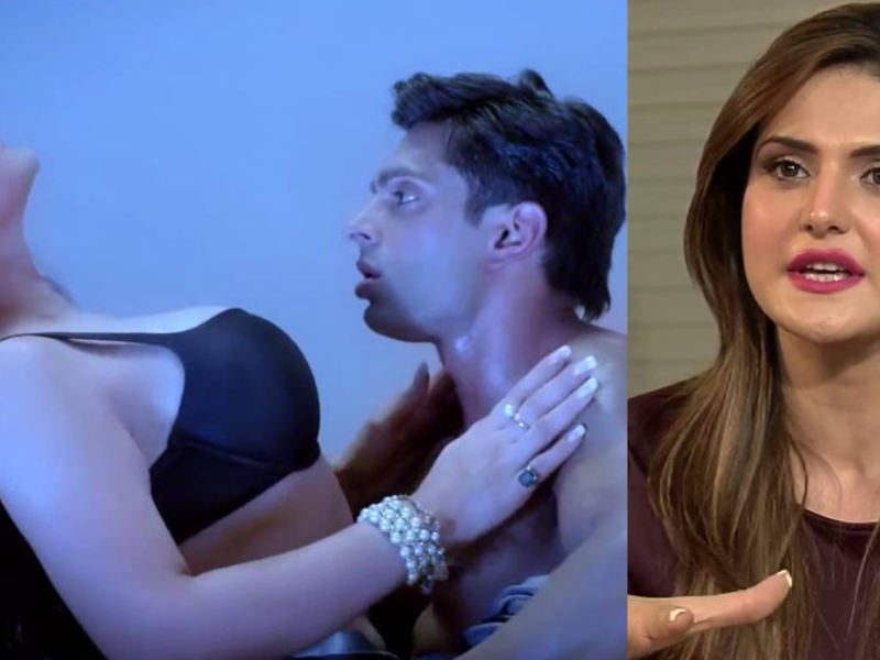 Actress Cried After Doing Sex Scene For The First Time, Told Herself A Painful Accident