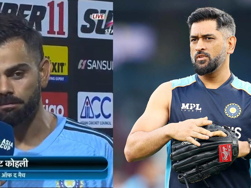This Foreign Player Is Not Ms Dhoni But Virat Kohli'S Favorite Cricketer