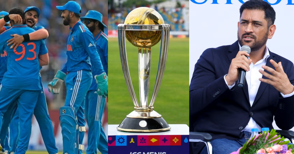 Dhoni Told Whether Team India Will Be Able To Win The World Cup 2023?