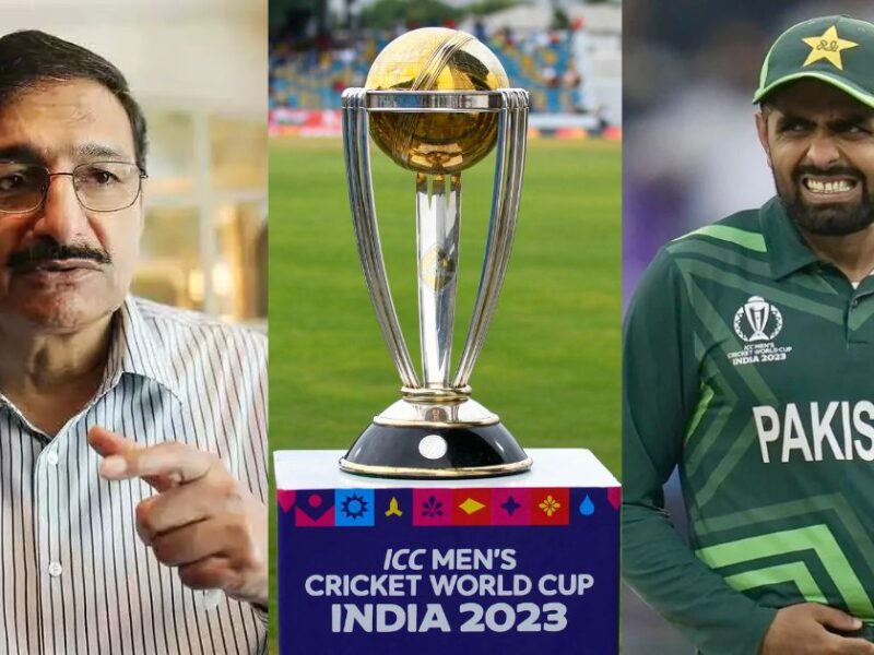 Pcb Called Emergency Meeting After Shameful Defeat Against Afghanistan