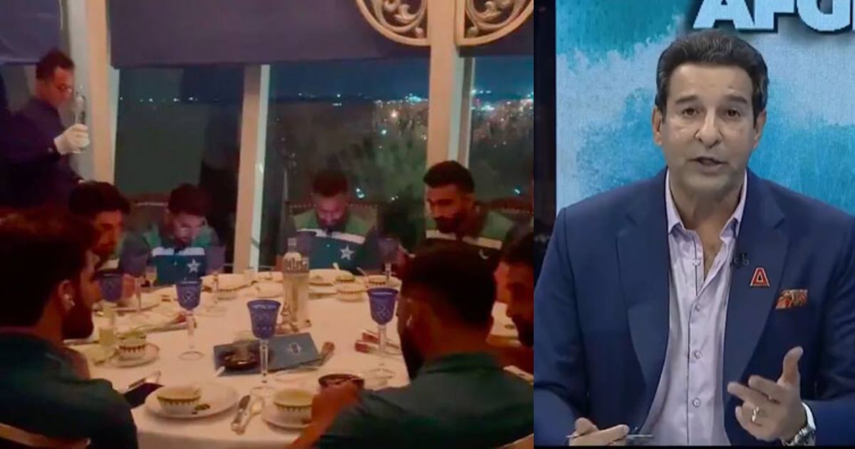 Wasim Akram Got Angry At Pakistani Team After The Shameful Defeat From Afghanistan