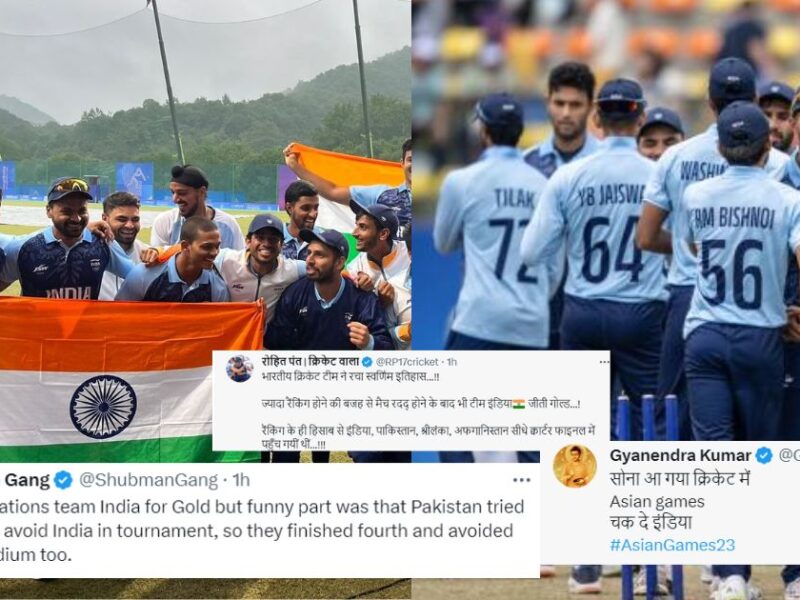 Indian-Fans-Rejoice-After-Team-India-Won-Gold-Medal-In-Asian-Games-2023