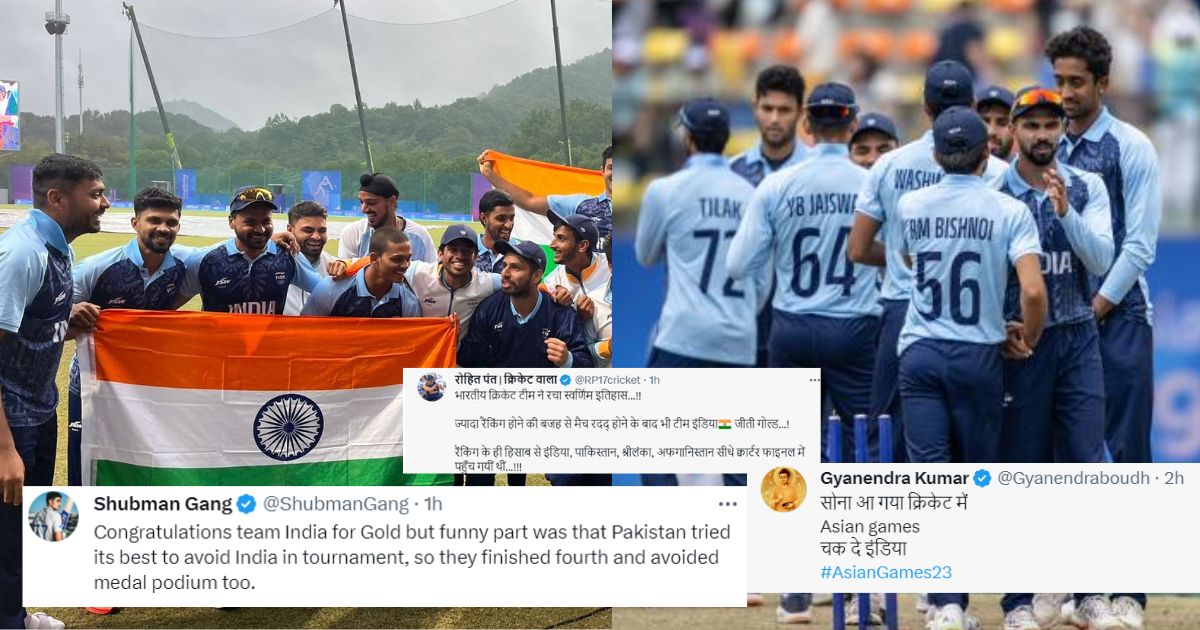 Indian-Fans-Rejoice-After-Team-India-Won-Gold-Medal-In-Asian-Games-2023