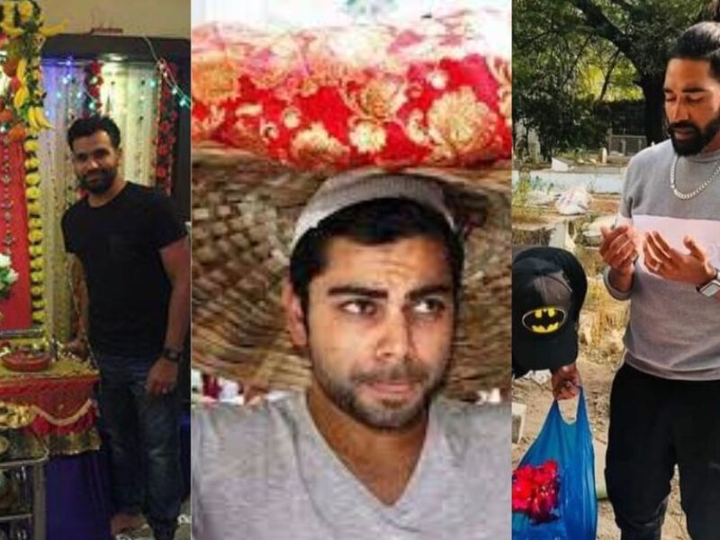 Know The Castes Of Team India'S World Cup Players
