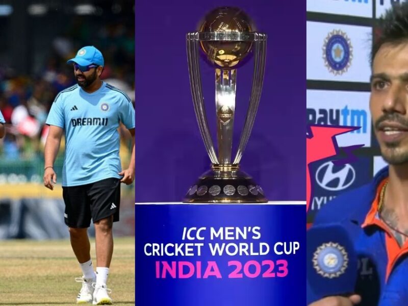 Yuzvendra Chahal Burst Into Anger After Being Left Out Of The Team In World Cup 2023 Big Statement On Rohit Sharma Rahul Dravid