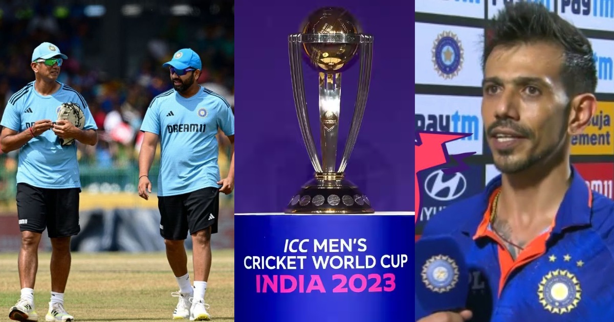 Yuzvendra Chahal Burst Into Anger After Being Left Out Of The Team In World Cup 2023 Big Statement On Rohit Sharma Rahul Dravid