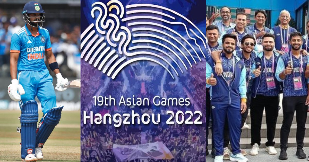 Team India Captain Ruturaj Gaikwad Suffered An Injury Before Asian Games 2022
