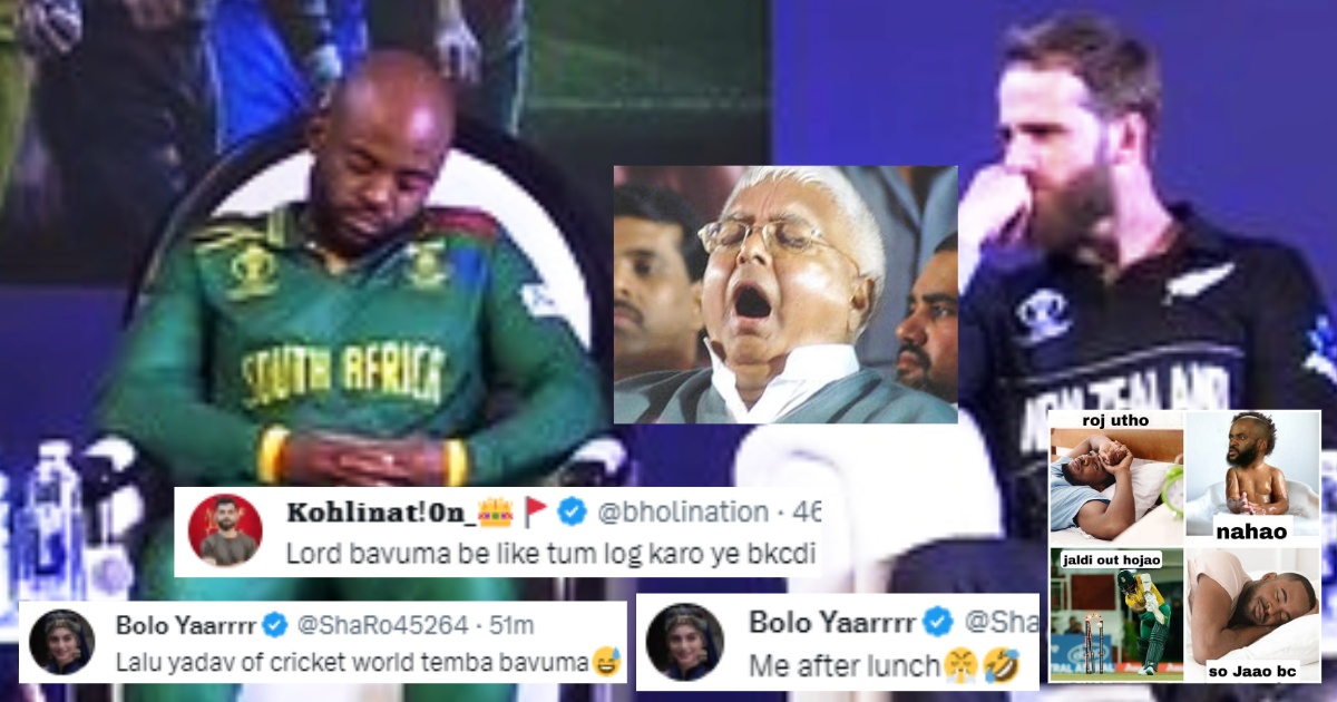 Temba Bavuma Was Seen Sleeping In The Press Conference Of World Cup 2023 Flood Of Memes On Social Media