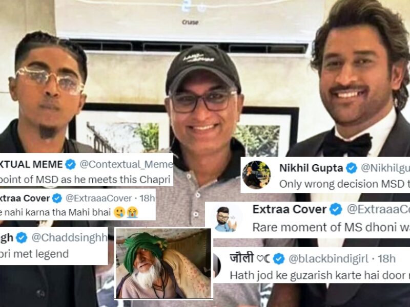 Ms Dhoni Took A Photo With Rapper Mc Stan Flood Of Memes On Social Media