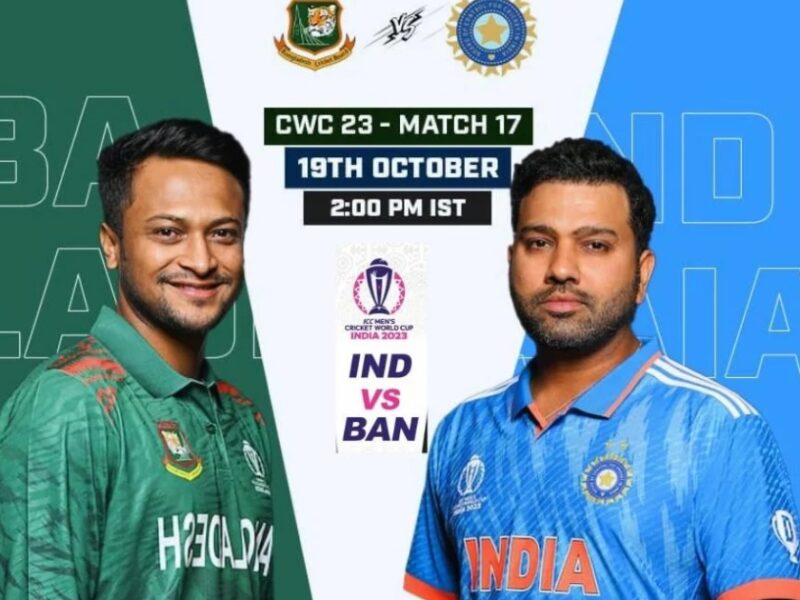 Ind Vs Ban Know The Complete Information Related To The Match Including Pitch And Playing Xi