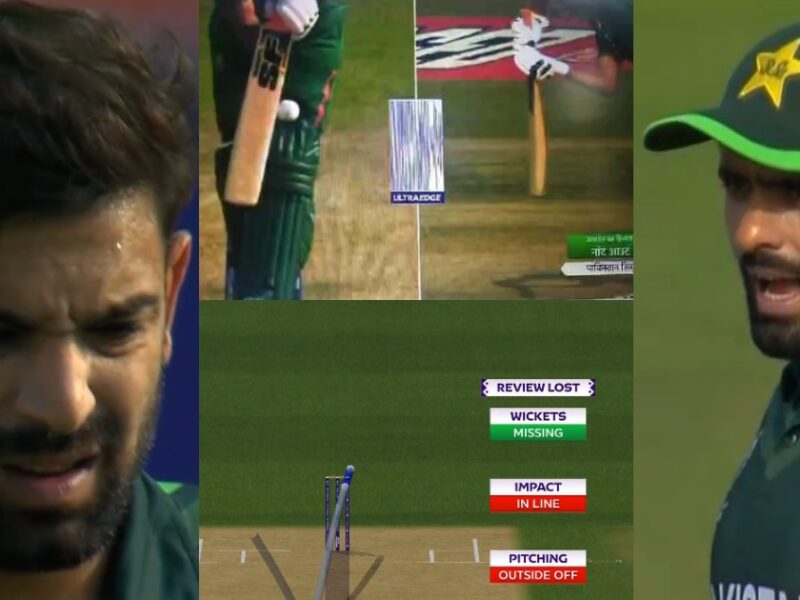 Haris Rauf Lost The Review Due To His Bad Call Babar Azam Lost His Cool Abused His Teammate