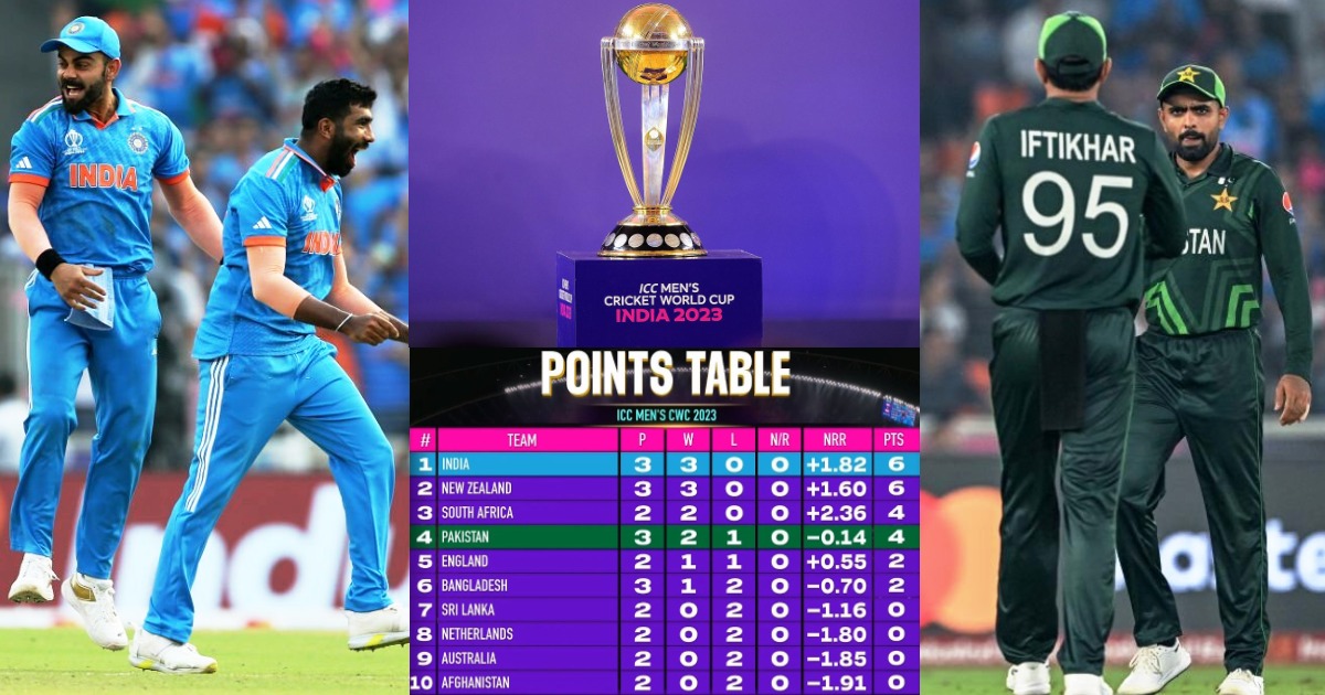 India Took A Big Leap Pakistan Suffered Huge Loss Know Where All Teams Stand In The World Cup 2023 Points Table