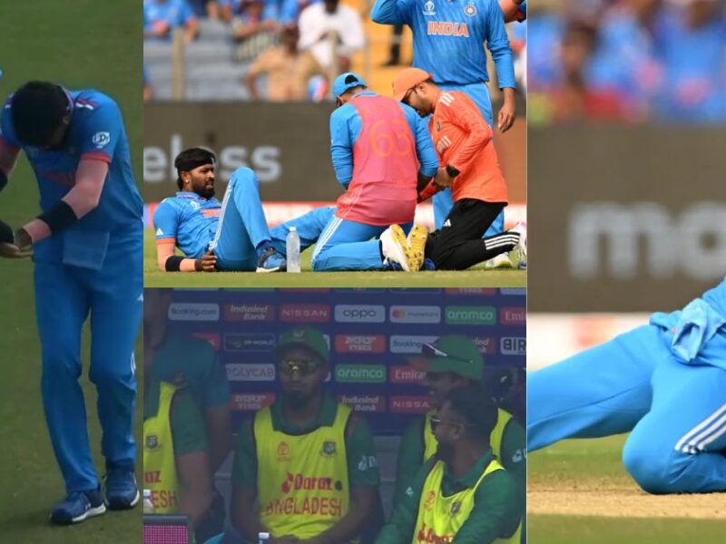 Shakib Al Hasan Was Seen Making Fun Of Hardik Pandya When He Got Injured, The Video Went Viral.