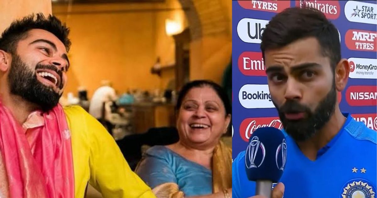 Virat Kohli Remembered His Mother, Said Such Emotional Things