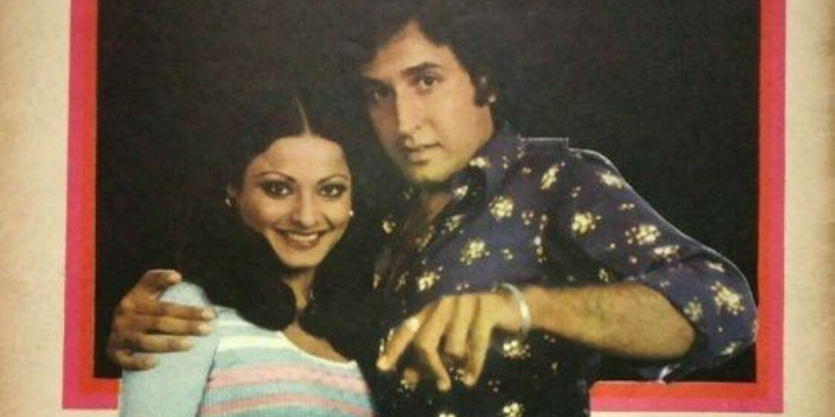 Rekha And Kiran Kumar