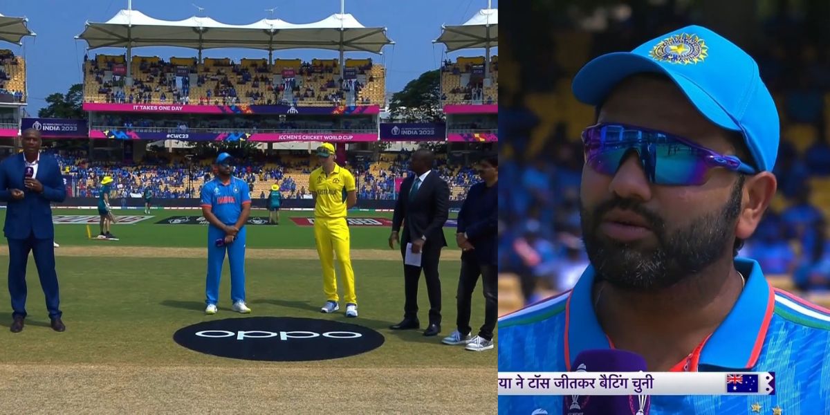 Australia Won The Toss And Chose To Bat, Rohit Sharma Excluded 3 Match Winners From The Playing Xi