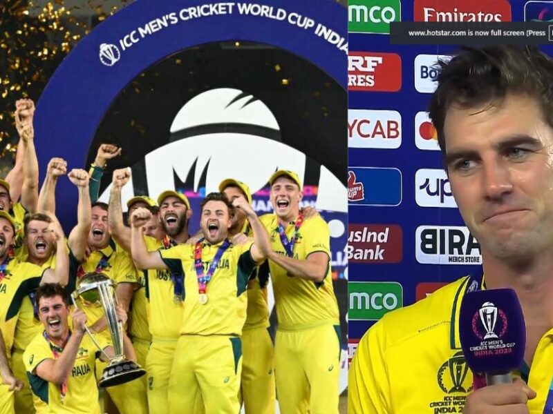 Pat Cummins Praised The Players Of Australia Team After Winning The World Cup Trophy