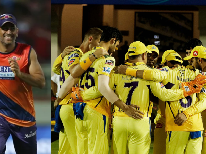 Ms Dhoni Will Be Seen Playing In This League After Ipl 2024