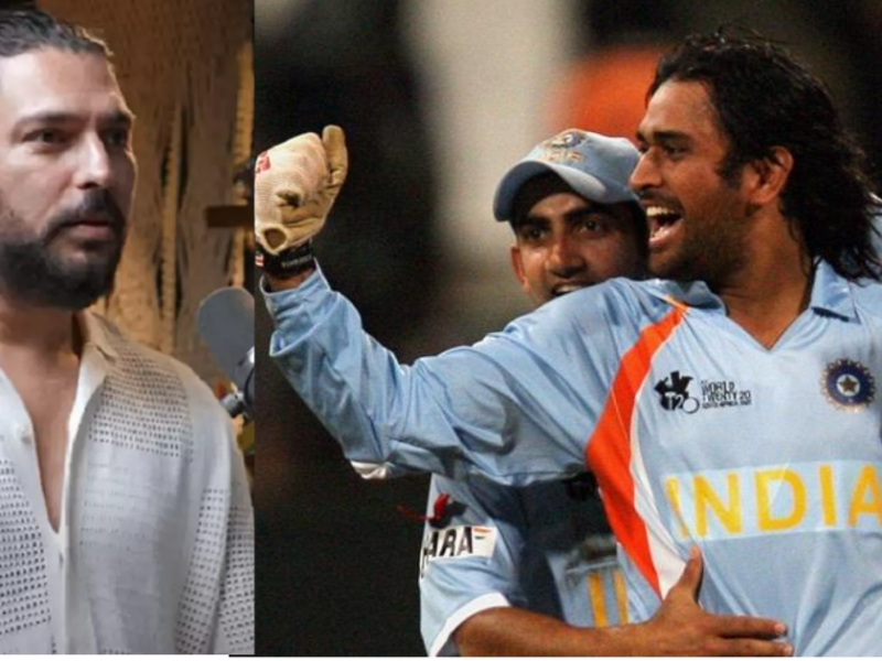 Yuvraj Singh Told That The Decision To Give The Last Over To Joginder Was Not Of Dhoni But Of This Player.