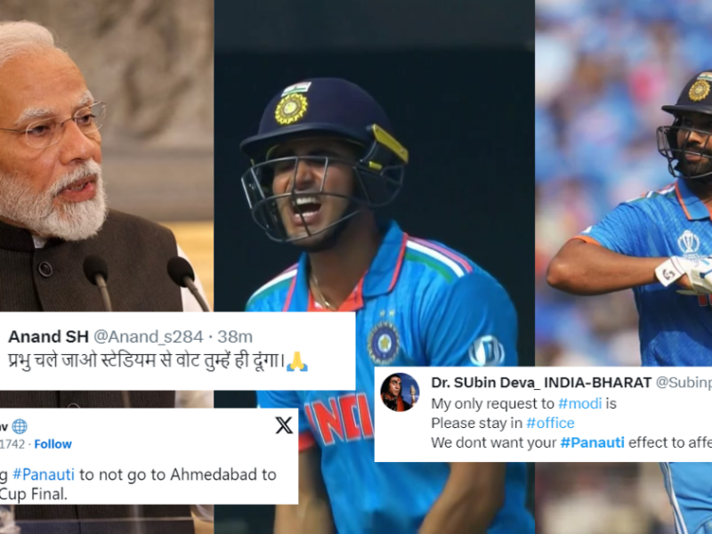 Pm Modi Reaches Ahmedabad To Watch Ind Vs Aus Match, Memes On Social Media