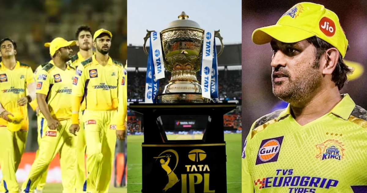 Huge Blow For Csk Ms Dhoni Will Not Play Ipl 2024 Shocking Reason Revealed
