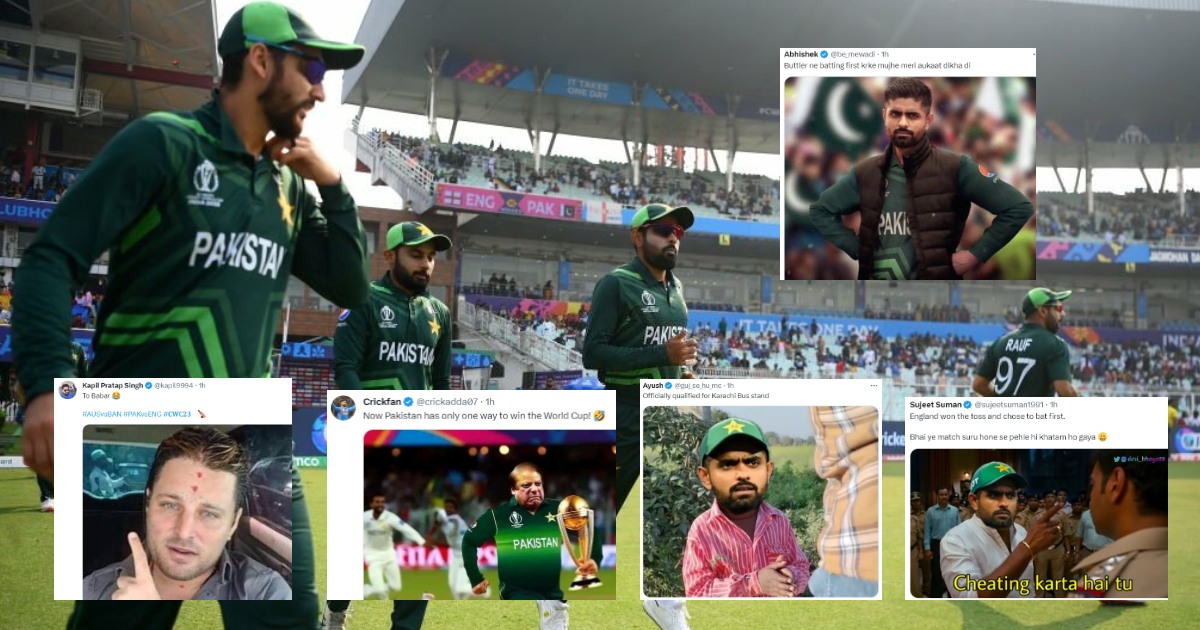 England Kicked Pakistan Team Out Of The World Cup 2023 Indian Fans Made Fun Through Memes