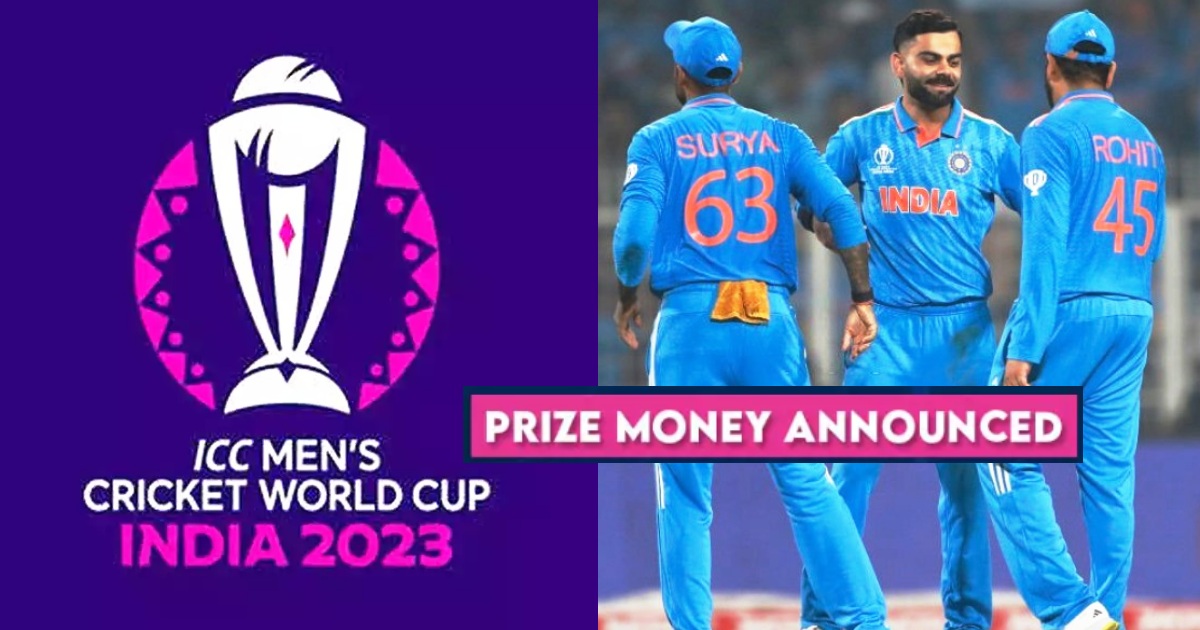 Winning Team Will Get Million Dollars As Icc Announced Prize Money For World Cup 2023